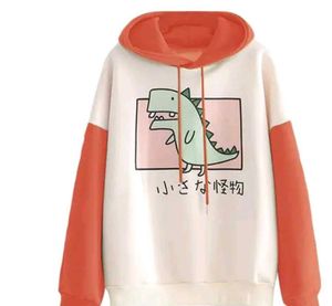 Cute Dinosaur Hoodie