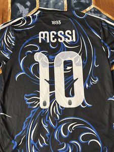 Argentina FIFA World Cup Jersey