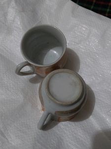Beautiful Couple Cup For Tea