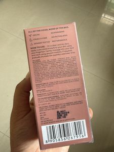 Akind Retinol Firming Serum