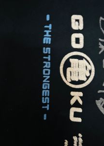 Dragon Ball Z Goku T-Shirt