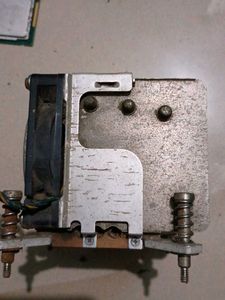 Foxconn Processor Cooling Fan
