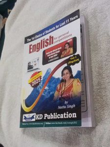 English for General Competition