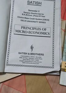 Satish And Brothers Book