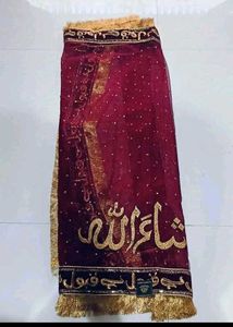 Embellished Maroon Dupatta
