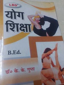 Book B.E.D