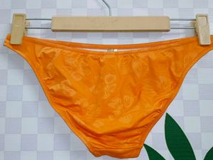 (1300)Orange Floral Bikini Bottom