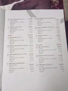 Arihant All In One Hindi B CBSE Class 10