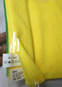 Microfiber Cleaning Towel 2 Pcs (280 GSM 40x40 CM)