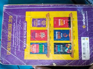 Arihant General Knowledge 2019