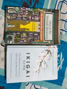 Ikigai & Morisaki Bookshop Bundle