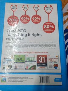 Objective NCERT Biology Class XI+XII