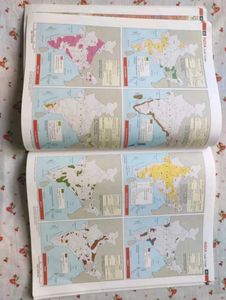 Oxford School Atlas