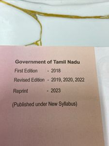 Class 11 English Textbook