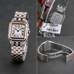 Cartier Two-Tone Watch