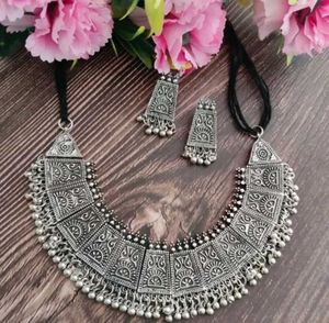 Silver Tribal Necklace &amp; Earring Set