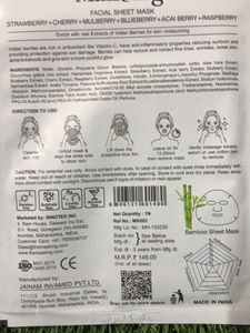 Masking Sheet Mask Each Price Is 49