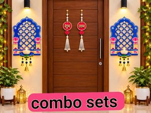 Diwali Jharokha and Shubh labh Combo Set