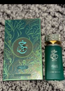 SALE Alert ‼️KHAIR Pistachio Eau de Parfum