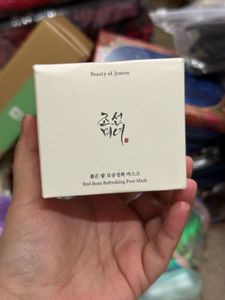 Beauty of Joseon Red Bean Pore Mask