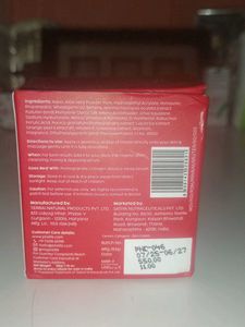 Plix Pomegranate Night Cream