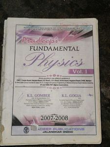 📘 Pradeep’s Fundamental Physics (Vol. 1 &amp; 2)