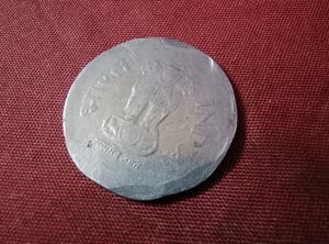 Error Coin 1 Rupee 1999