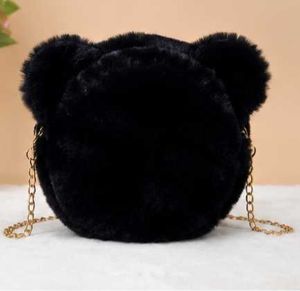 Cute Bear Plush Crossbody Bag