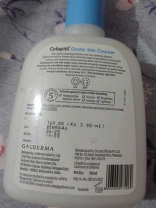 Cetaphil Gentle Skin Cleanser