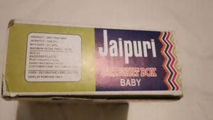 Four Partition Dryfruit Box