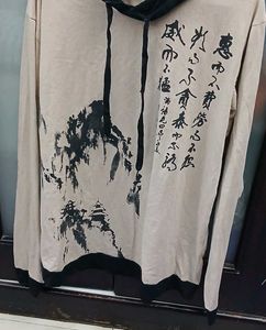 Unique Landscape Print Hoodie - New