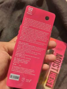 SWISSBEAUTY lip gloss