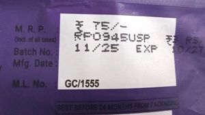 SQlIX Lavender Refreshing Wipes