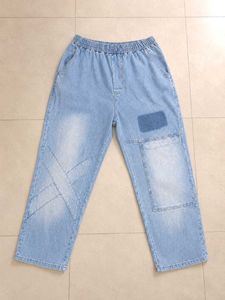 Distressed Patchwork Denim Jeans👖