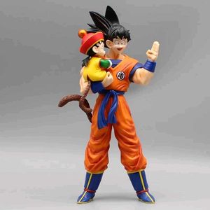 Dragon Ball Z Goku &amp; Gohan Action Figure