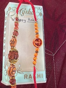 Beautiful Beaded Rakhi