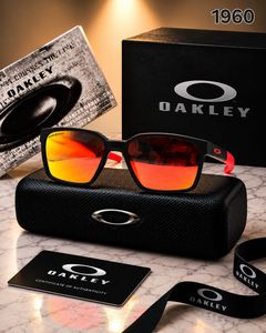 Oakley Sunglasses