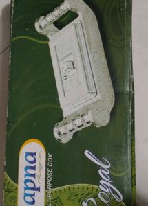 Elegant Silver Dry Fruit Box