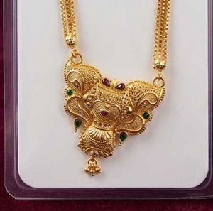 Elegant Golden Mangalsutra