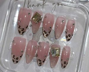 Leopard Print Press-On Nails
