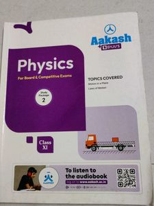 5 books Class 11 Physics Study Package