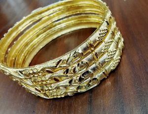 Set of Golden Bangles