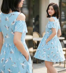 💞Cute Bird Print Cold Shoulder Dress