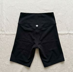 Women's Athletic Bike Shorts