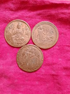 Old Coins Of Gods 1818