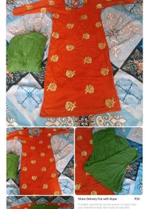 Kurta Set