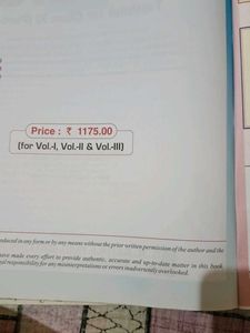 Class XI GRB Physics Textbook Part-I