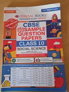 CBSE Class 10 Social Science Sample Papers