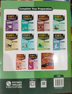 NTA CUET (UG) General Test &amp; English
