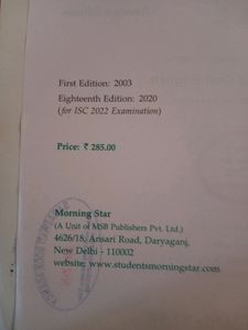 Total English Book Class 11 Isc